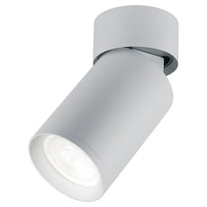 Точечный светильник с плафонами белого цвета Feron 41876