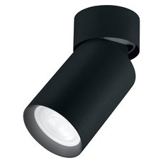 Точечный светильник с металлическими плафонами чёрного цвета Feron 41877