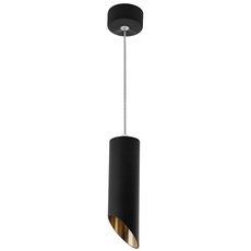 Светильник с металлическими плафонами чёрного цвета Feron 48045