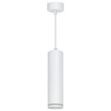 Светильник с арматурой белого цвета, плафонами белого цвета Feron 48081