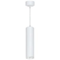 Светильник с металлическими плафонами белого цвета Feron 48085