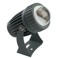 Прожектор светильник для уличного освещения Feron 48496