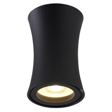 Точечный светильник с плафонами чёрного цвета Crystal lux CLT 031C BL