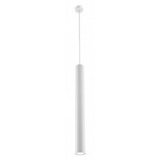 Светильник с металлическими плафонами белого цвета Crystal lux CLT 037C600 WH-WH