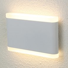 Светильник для уличного освещения с арматурой белого цвета Crystal lux CLT 024W175 WH