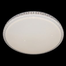 Светильник с арматурой белого цвета, пластиковыми плафонами Natali Kovaltseva LED LAMPS 81077