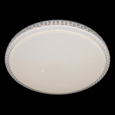 Светильник с арматурой белого цвета, пластиковыми плафонами Natali Kovaltseva LED LAMPS 81078