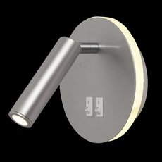Бра с арматурой серебряного цвета, металлическими плафонами Natali Kovaltseva LED LAMPS 81101/1C SILVER