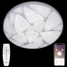 Светильник с арматурой белого цвета, пластиковыми плафонами Natali Kovaltseva LED LAMPS 81103