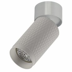 Точечный светильник с металлическими плафонами IMEX IL.0005.1801 WH