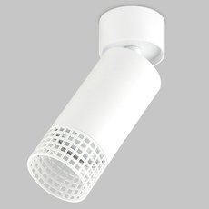 Точечный светильник с плафонами белого цвета IMEX IL.0005.5301-WH