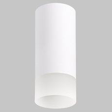 Точечный светильник с арматурой белого цвета IMEX IL.0005.4800 WH