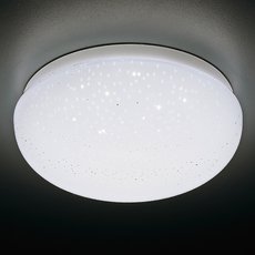 Точечный светильник Ambrella Light F470 W