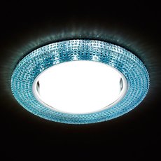 Точечный светильник с арматурой хрома цвета, стеклянными плафонами Ambrella Light G290 BL