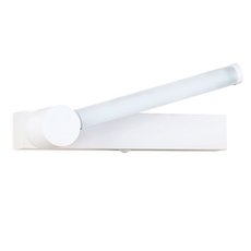 Бра с пластиковыми плафонами белого цвета Ambrella Light FW435