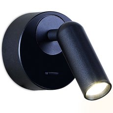 Бра с арматурой чёрного цвета, плафонами чёрного цвета Ambrella Light FW281