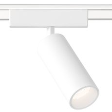 Шинная система с металлическими плафонами белого цвета Ambrella Light GV1515