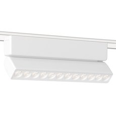 Шинная система с арматурой белого цвета, металлическими плафонами Ambrella Light GV1472