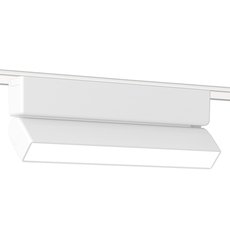 Шинная система с арматурой белого цвета, металлическими плафонами Ambrella Light GV1483