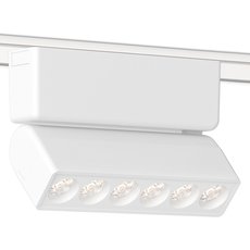Шинная система с арматурой белого цвета, металлическими плафонами Ambrella Light GV1468