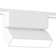 Шинная система с металлическими плафонами белого цвета Ambrella Light GV1477