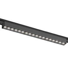 Шинная система с металлическими плафонами чёрного цвета Ambrella Light GV1416