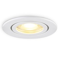 Точечный светильник с арматурой белого цвета Ambrella Light TN1150