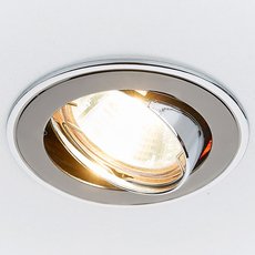 Точечный светильник для гипсокарт. потолков Ambrella Light 104A GU/CH