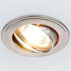 Точечный светильник с арматурой никеля цвета, металлическими плафонами Ambrella Light 104A SN/N