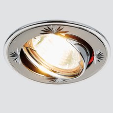 Точечный светильник с арматурой хрома цвета Ambrella Light 104A CF GU/CH