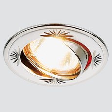 Точечный светильник с арматурой никеля цвета, плафонами никеля цвета Ambrella Light 104A CF PS/N