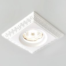 Встраиваемый точечный светильник Ambrella Light D1168 W