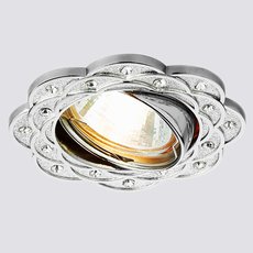 Точечный светильник с арматурой серебряного цвета, плафонами серебряного цвета Ambrella Light 750 CH/SL