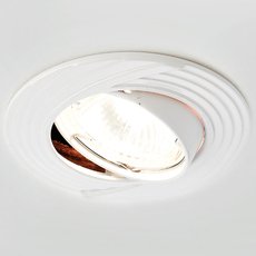 Точечный светильник с арматурой белого цвета, плафонами белого цвета Ambrella Light 722 W