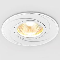Точечный светильник с арматурой алюминия цвета, металлическими плафонами Ambrella Light A506 AL
