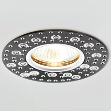 Точечный светильник с металлическими плафонами чёрного цвета Ambrella Light A801 BK/AL