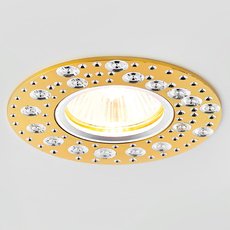 Точечный светильник с плафонами золотого цвета Ambrella Light A801 AL/G