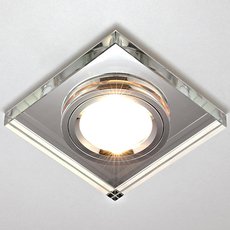 Точечный светильник с стеклянными плафонами Ambrella Light 8170 CL