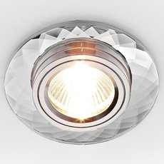 Точечный светильник с арматурой хрома цвета, плафонами хрома цвета Ambrella Light 8460 CL