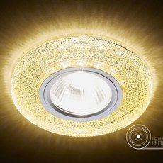 Точечный светильник с плафонами золотого цвета Ambrella Light S290 GD