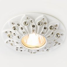 Точечный светильник с плафонами белого цвета Ambrella Light D4455 W