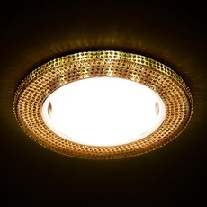 Точечный светильник с энергосберегающей лампой Ambrella Light G290 BK
