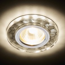 Точечный светильник с плафонами прозрачного цвета Ambrella Light S222 W/CH/WA