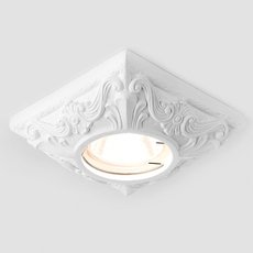 Точечный светильник с гипсовыми плафонами белого цвета Ambrella Light D2960 W
