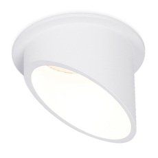 Точечный светильник с арматурой белого цвета Ambrella Light TN205
