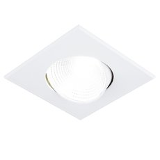Точечный светильник с арматурой белого цвета, пластиковыми плафонами Ambrella Light S490 W