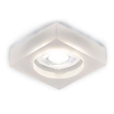 Точечный светильник с плафонами белого цвета Ambrella Light S9171 W