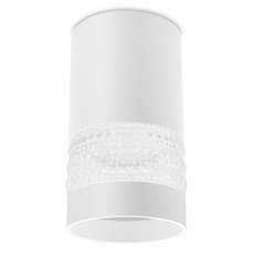 Точечный светильник с арматурой белого цвета Ambrella Light TN370