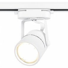 Шинная система с плафонами белого цвета Ambrella Light GL5101