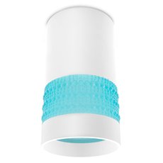 Точечный светильник с плафонами белого цвета Ambrella Light TN371
